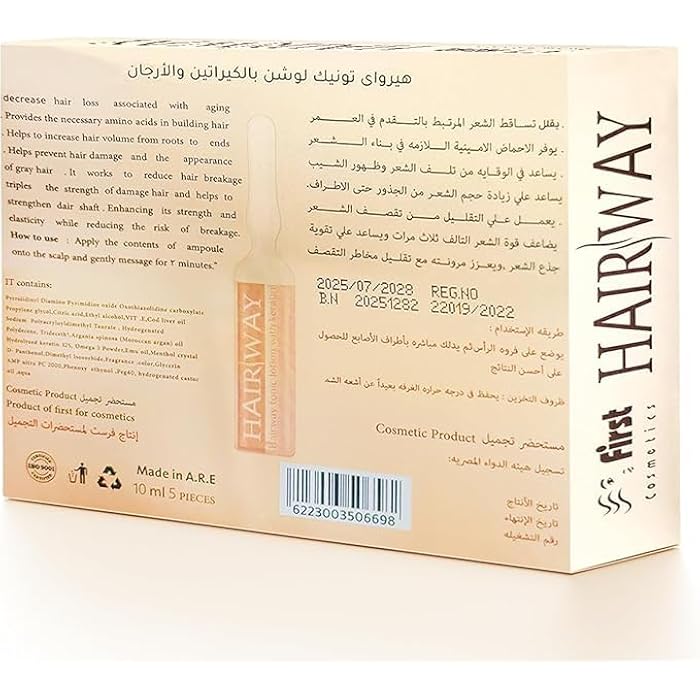 Hair Way - Tonic Lotion With Keratin, Set Of 5 Vitamin Ampoules, 10 ML Each Ampoule (Argan, Moroccan Argan Oil Ext, Hair Treatment Shots) - Image 3